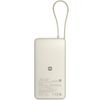 Xiaomi Powerbank , 20000mAh, 67W, Qc + PD, Tan - (BHR08O7GL)
