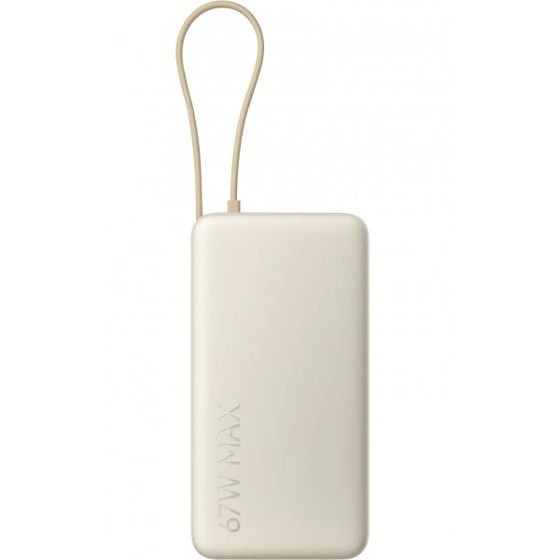 Xiaomi Powerbank , 20000mAh, 67W, Qc + PD, Tan - (BHR08O7GL)