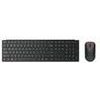 Lenovo Lv Pro Wireless Comb KB-Mouse - (4X31S04826)