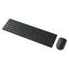 Lenovo Lv Pro Wireless Comb KB-Mouse - (4X31S04826)