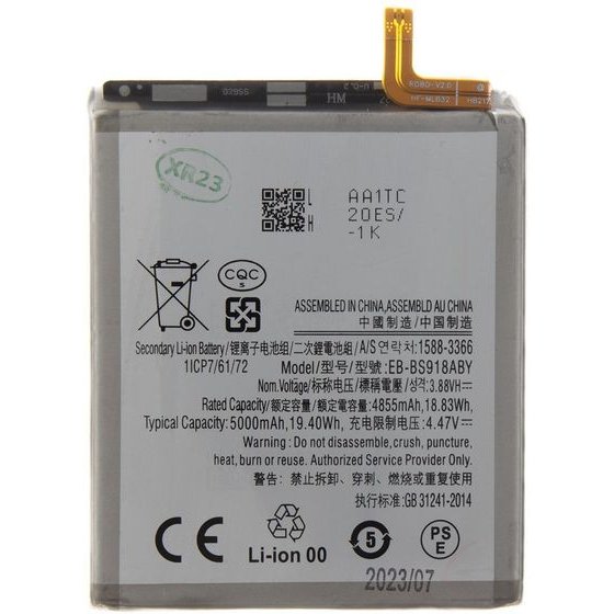 Compatible EB-BS918ABy Battery For Samsung Li-Ion 5000mAh OEM - (57983114255)
