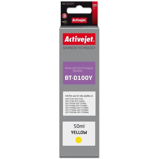 Activejet Ink Cartridge For Brother printers, Replacement For Brother BT-D100Y; Supreme; 50 ml; Yellow - (AB-D100Y)
