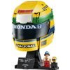 LEGO Editions: Ayrton Senna Helmet (43024)