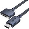 Tech-Protect MMC01 Ultraboost Magnetic Macbook Cable USB-C To Magsafe 3 140W 300CM Midnight BLUE