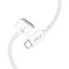 Tech-Protect MMC01 Ultraboost Magnetic Macbook Cable USB-C To Magsafe 3 140W 300CM WHITE