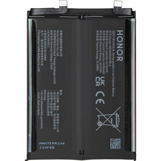 Honor Battery For 600 Pro / 600 - (0235ATTA)