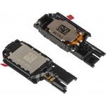 OPPO Buzzer / Loudspeaker For A6 Pro 5G - (611502000115)