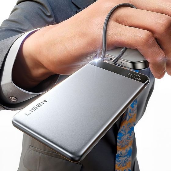 Lisen - Power Bank - With Built-In Type-C Cable, PD22.5W, Ultra-Slim, Aluminum Alloy, 10000mAh - Gray