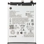 Motorola Battery SA71 For Edge 70 Max - (SB18F13386, SB18F13387)