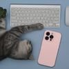 Case For Iphone 18 Pro Max / 17 Pro Max Silicone 2mm (Camera protection) Powder Pink OEM