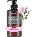 KUNDAL Honey & Macadamia Natural Shampoo Baby Powder - (KUN-44)