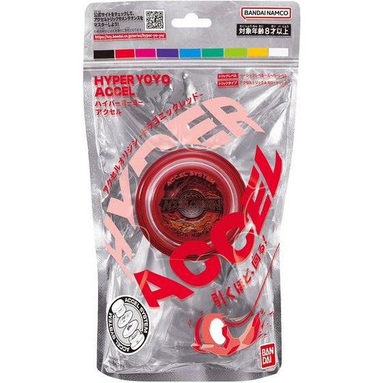 Bandai Hyper Yoyo Accel - Dragonic Red - (60001)