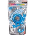 Bandai Hyper Yoyo Accel - Heroic Blue - (60003)