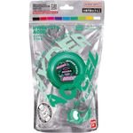 Bandai Hyper Yoyo Accel - Punkish Green - (60006)