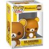 Funko Pop! Animation: Rilakkuma #2360 Vinyl Figure