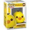 Funko Pop! Animation: Rilakkuma - Kiiroitori #2363 Vinyl Figure