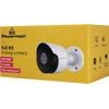 Powertech �������� ������ Cctv �� ��������� & ��������, 5MP, 2.8mm, IP66 - (PT-1588)