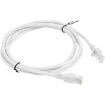 Lanberg Patchcord Utp (RJ45 - RJ45 ; 1,5m; U/UTP; 6; Gray color) - (PCU6-10CC-0150-S)