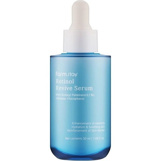 Farmstay Retinol Revive Serum 50ml - (2037)