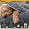 Purlov Bed For Dog/Cat 70cm - (19451-0)