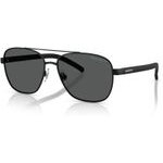 ARNETTE Sunglasses Man (Lens/Bridge/Temple) 59/18/145 mm) - (AN30877538359)