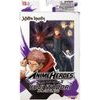 Bandai Anime Heroes: Jujutsu Kaisen - Yuji Itad Blk Fl Action Figure (17cm) (36987)