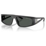 Armani Exchange Sunglasses Man (Lens/Bridge/Temple) 59/18/135 mm) - (AX4159SU83848)
