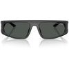 Armani Exchange Sunglasses Man (Lens/Bridge/Temple) 59/18/135 mm) - (AX4159SU83848)