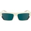 Karl Lagerfeld Sunglasses Unisex (Lens/Bridge/Temple) 59/17/145 mm) - (KL6163S-105)
