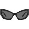 VERSACE Sunglasses Man (Lens/Bridge/Temple) 60/16/125 mm) - (VE4450-GB1-87)
