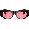 VERSACE Sunglasses Women (Lens/Bridge/Temple) 52/19/135 mm) - (VE4477U532084)