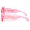 VERSACE Sunglasses Women (Lens/Bridge/Temple) 54/18/140 mm) - (VE4496U53705M)
