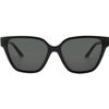 VERSACE Sunglasses Women (Lens/Bridge/Temple) 56/16/140 mm) - (VE4471BGB187)
