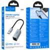 Hoco ���������� USB-A �� RJ45 Otg 10/100MBps 15cm ���� - (UA48)