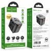 Hoco Exclusive ��������� �������� Hoco. Universal Converter Us Eu Au Uk �� 2xUSB-A 1xUSB-C PD20W ������ - (DC44)
