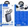 Hoco Power Bank 20000mAh PD20W Qc USB-C USB-A ��� ������������ ������� USB-C Lighting Led ���� �� ������������� Ccc - (Q55 Rock)