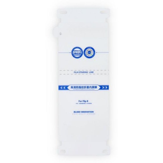 Blueo 5D Mr. Monkey Glass - For Samsung Galaxy Flip 7 / Flip 8 Black (Foldable Inner Screen Protector)