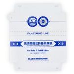 Blueo 5D Mr. Monkey Glass - For Samsung Galaxy Fold 7 / Fold 8 Ultra Black (Foldable Inner Screen Protector)