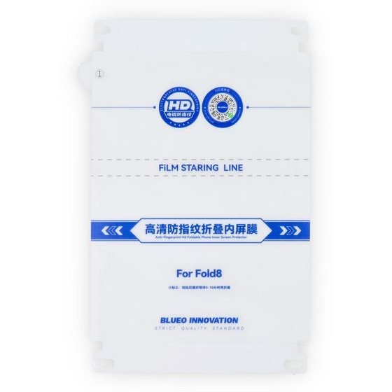 Blueo 5D Mr. Monkey Glass - For Samsung Galaxy Fold 8 Black (Foldable Inner Screen Protector)