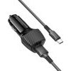 Borofone ��������� ����������� 2xUSB-A 17W �� ������� USB-A �� USB-C 1m ������ - (BZ31A Solid)