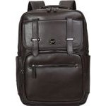 NSP N100 Styler ������ ������/Backpack �� ���� Laptop 16in/26L ��������� BROWN