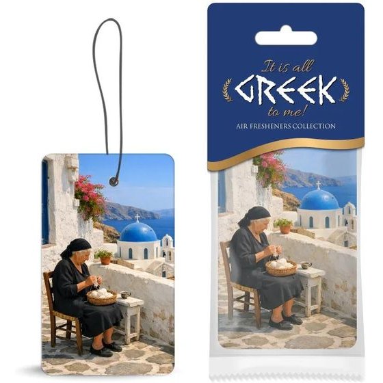 Auto Gs ��������� ����������� �������� Its All Greek To Me! Collection Grandma �� ����� Coco 1 ������� - (19441)