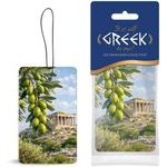 Auto Gs ��������� ����������� �������� Its All Greek To Me! Collection Olives �� ����� Coco 1 ������� - (19437)