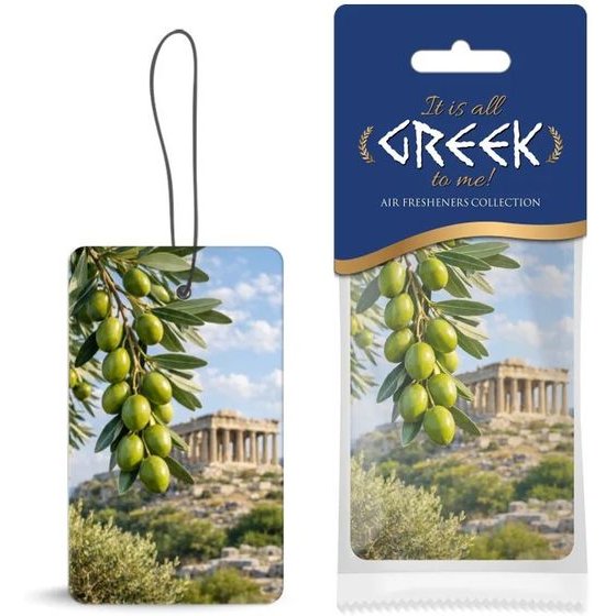 Auto Gs ��������� ����������� �������� Its All Greek To Me! Collection Olives �� ����� Coco 1 ������� - (19437)