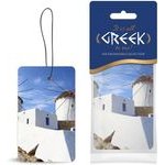 Auto Gs ��������� ����������� �������� Its All Greek To Me! Collection Windmills �� ����� Coco 1 ������� - (19440)
