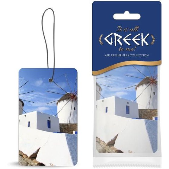 Auto Gs ��������� ����������� �������� Its All Greek To Me! Collection Windmills �� ����� Coco 1 ������� - (19440)