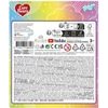 Totum: Care Bears - Shaped Stickers (75Pcs) (TT310000)