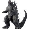 Bandai Godzilla Action Figure - Godzilla 2023 (Minus ONE) - (92343)