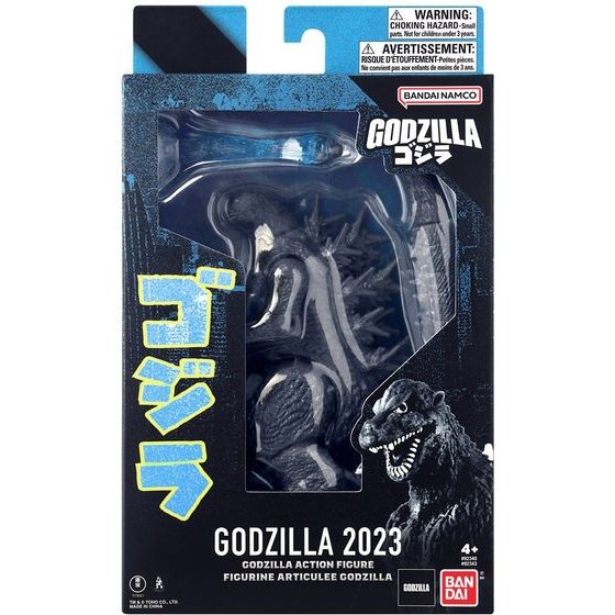 Bandai Godzilla Action Figure - Godzilla 2023 (Minus ONE) - (92343)