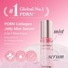 Medicube Pdrn Pink Collagen Glow Jelly Mist Serum - (MEDC-108)